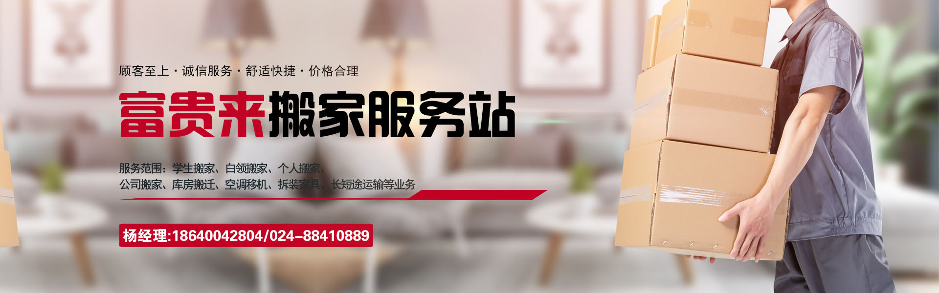 7f1f52fc8b73d99117def255d39d171e大图1920.jpg